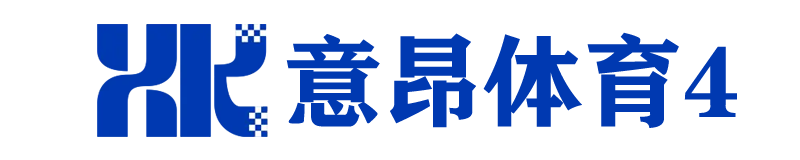 意昂体育4 -〈意昂4登录即享,美好时光〉