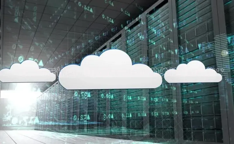 EON4官网美团**芯片与云计算：驱动数字化转型的关键基础设施**