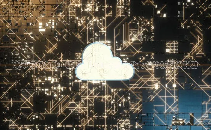 未来考场智能AI监控：2025年湖北省高考的新科技利器