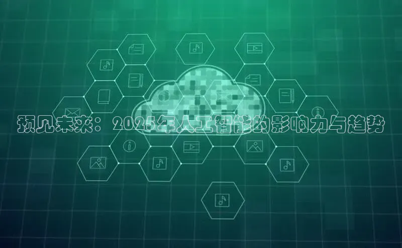 意昂体育官网注册