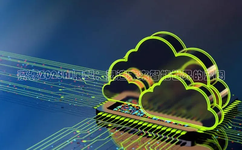 意昂体育官网注册