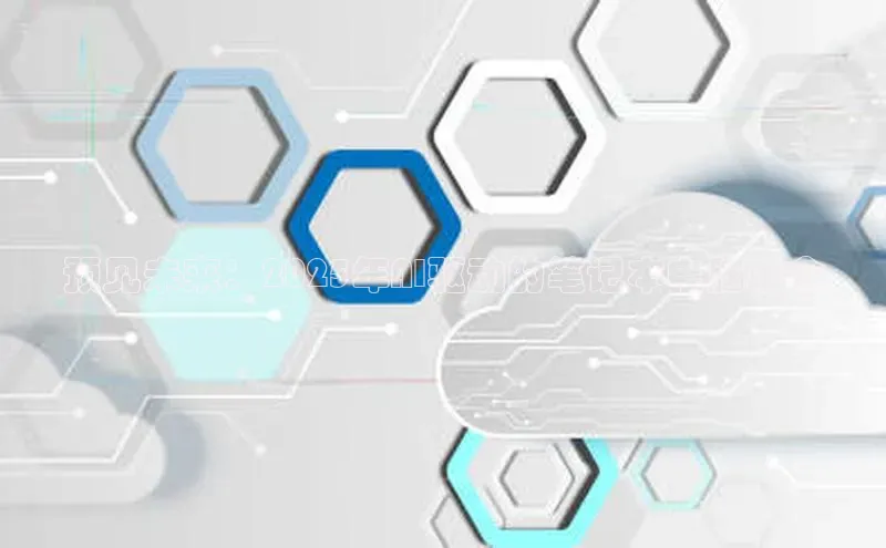 意昂体育app网页版登录入口