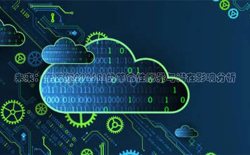 意昂官网入口登录