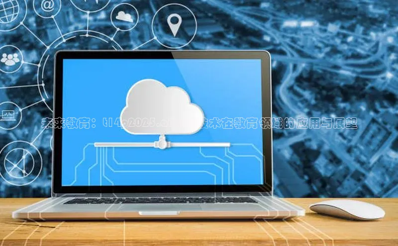 意昂体育平台注册