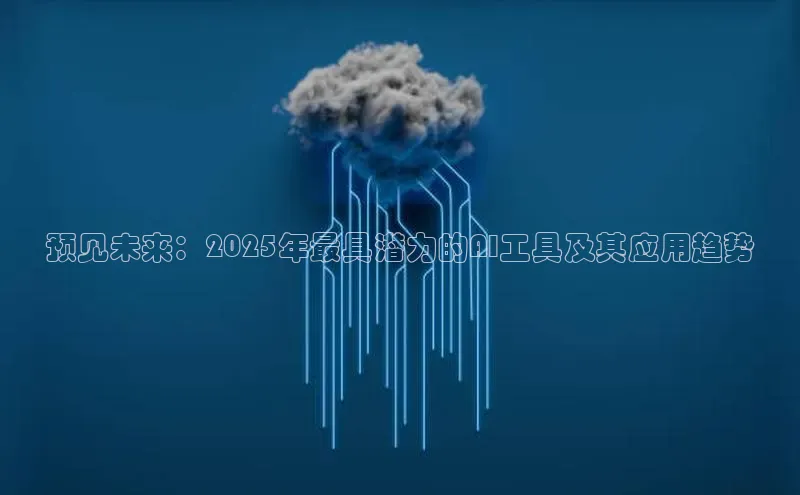 意昂体育官网登录