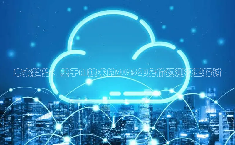 意昂体育官网登录