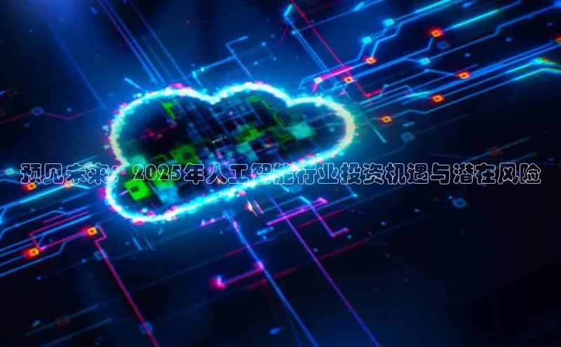 意昂平台注册入口