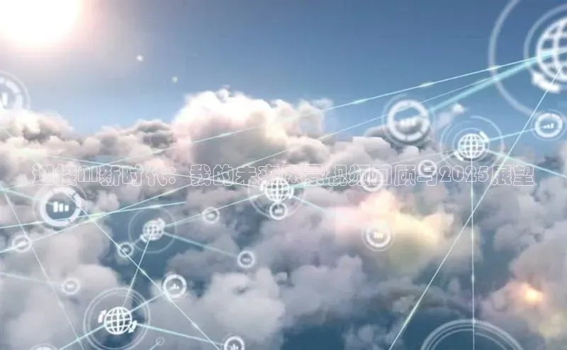 意昂注册平台官网入口