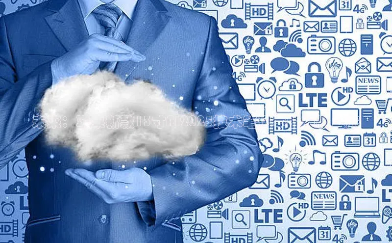 意昂体育平台注册