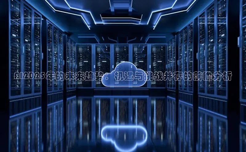 意昂体育平台注册