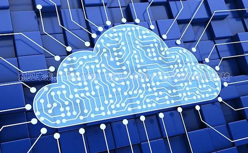 预见未来，革新体验：泰坦16AI2025键盘的革命性突破