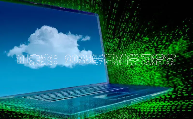 意昂体育
