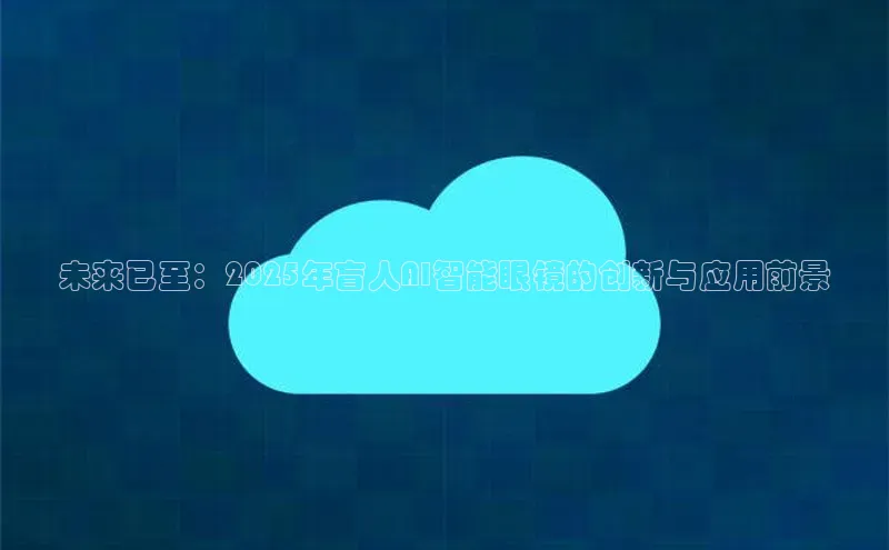 意昂体育官网注册