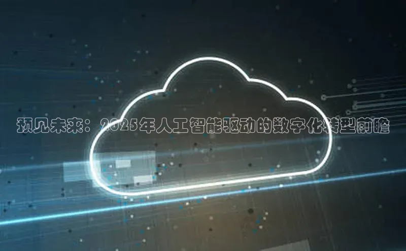 意昂体育官网注册