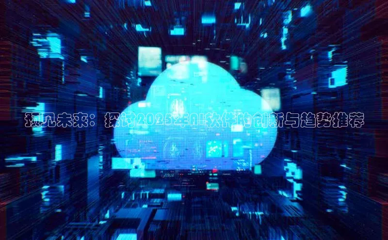意昂注册平台官网入口