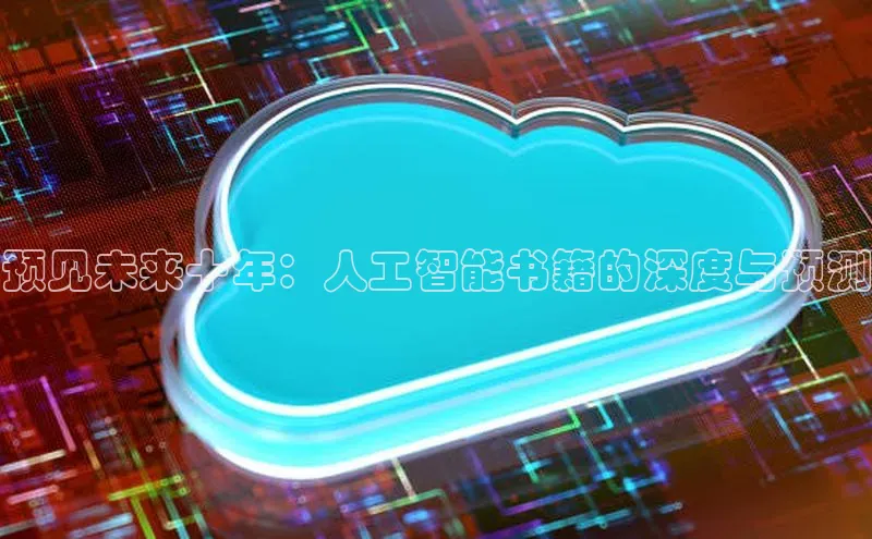 意昂体育