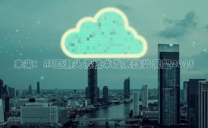 意昂娱乐